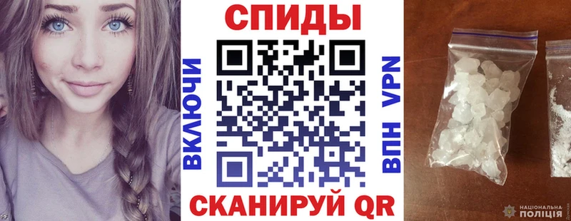 Купить где  Куса  Amphetamine 97% 