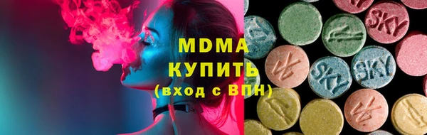 мет Володарск