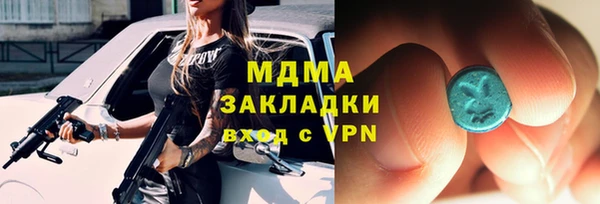 прущие крисы Волосово