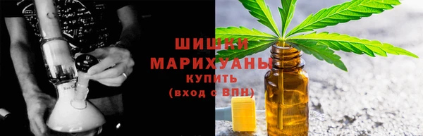 мет Володарск