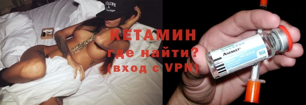 прущие крисы Волосово