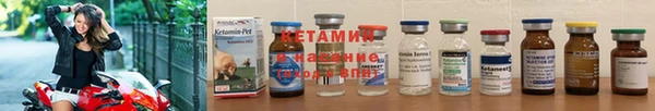 mdma Волоколамск