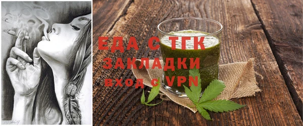 mdma Волоколамск