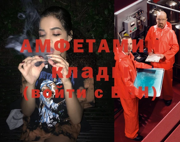 прущие крисы Волосово