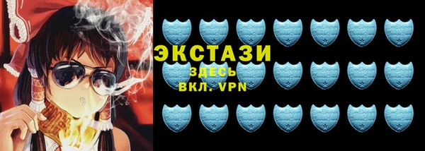 мет Володарск