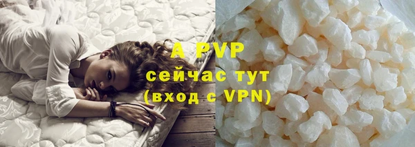 mdma Волоколамск
