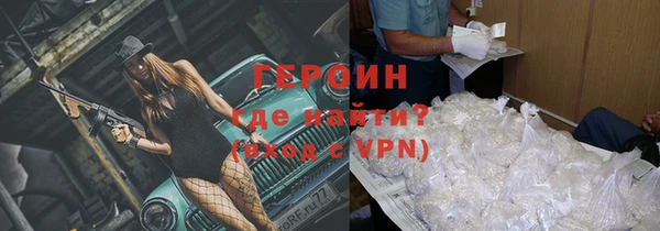 прущие крисы Волосово