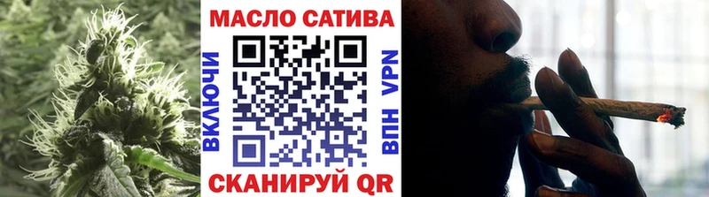 Купить закладки  Куса  ТГК жижа 